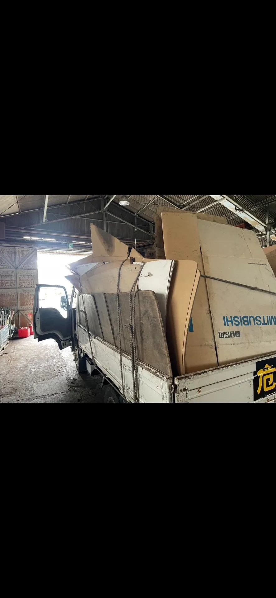 【倒産・閉業片付け】大阪府堺市 M様|株式会社クリーンアップ